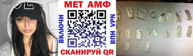 Амфетамин 98%  Пущино 