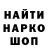 МЕТАДОН VHQ Leon Orr