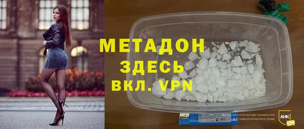 гидра Алексеевка