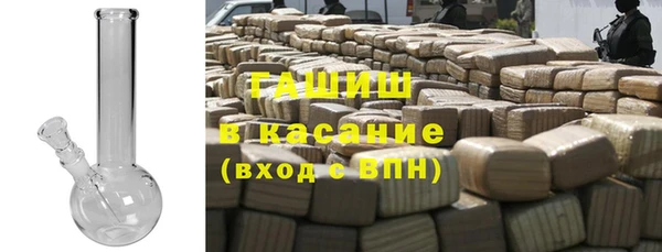 гидра Алексеевка