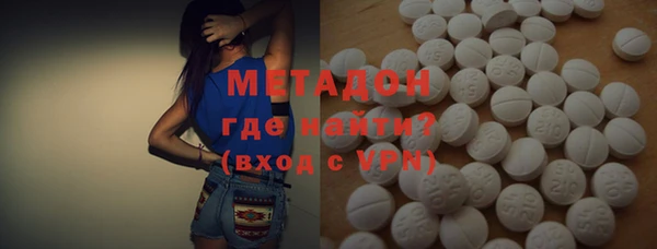 гидра Алексеевка