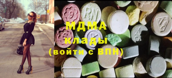 герыч Алексин