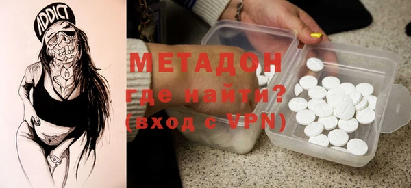 спайс Алзамай