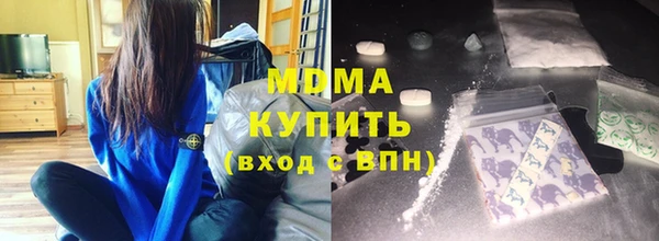 спайс Алзамай