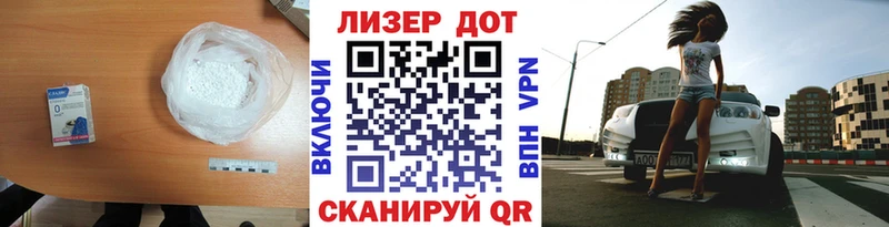 ЛСД экстази ecstasy  мега вход  Пущино  цены  