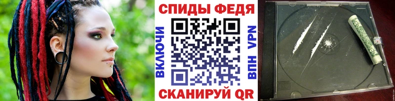 Первитин мет  цена наркотик  Пущино 