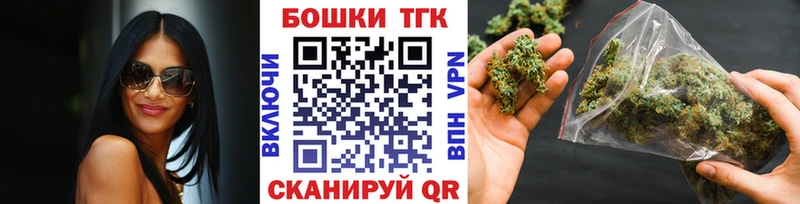 Бошки марихуана MAZAR  Пущино 